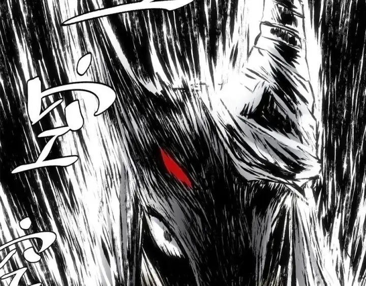 漫画《顶级气运，悄悄修炼千年》211 灾祸降临,大劫将至第142张图
