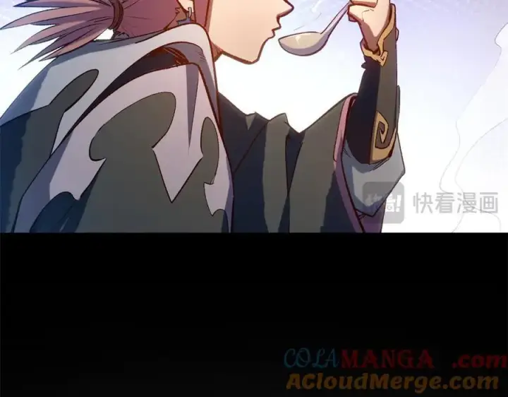 漫画《顶级气运，悄悄修炼千年》211 灾祸降临,大劫将至第157张图