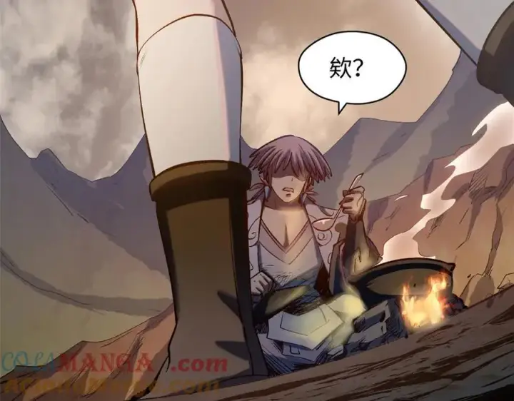 漫画《顶级气运，悄悄修炼千年》211 灾祸降临,大劫将至第161张图