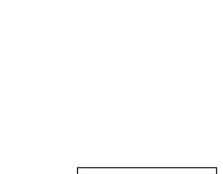 漫画《顶级气运，悄悄修炼千年》211 灾祸降临,大劫将至第4张图