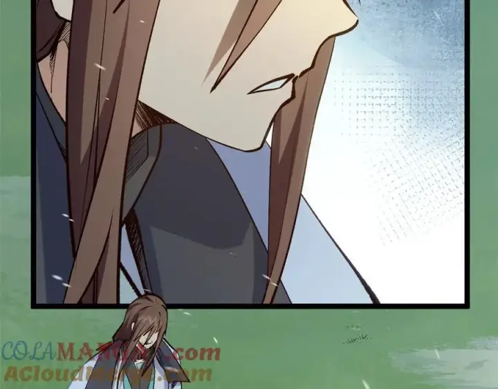 漫画《顶级气运，悄悄修炼千年》212 立地金丹第17张图