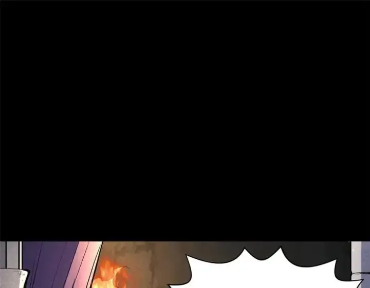 漫画《顶级气运，悄悄修炼千年》212 立地金丹第195张图