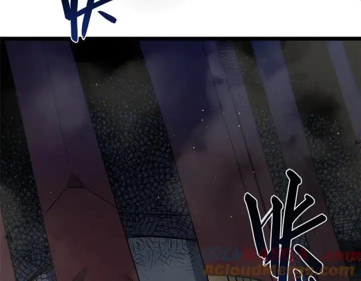 漫画《顶级气运，悄悄修炼千年》213 命运剑气大轮，天帝之子第105张图