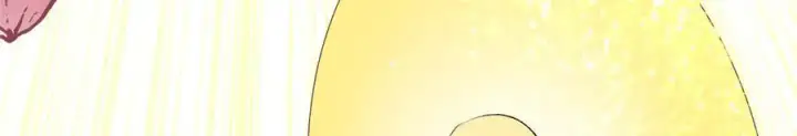 漫画《顶级气运，悄悄修炼千年》213 命运剑气大轮，天帝之子第71张图