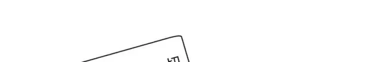 漫画《顶级气运，悄悄修炼千年》213 命运剑气大轮，天帝之子第80张图