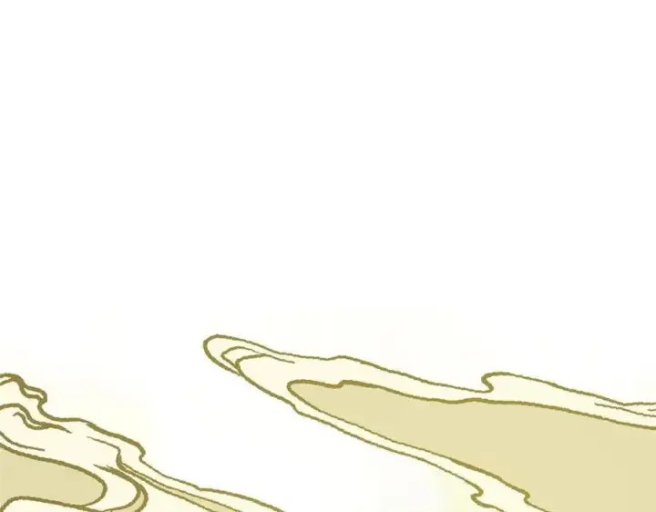 漫画《顶级气运，悄悄修炼千年》213 命运剑气大轮，天帝之子第88张图