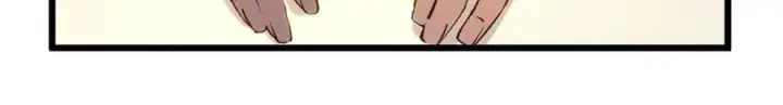 漫画《顶级气运，悄悄修炼千年》214 曦璇的心意第108张图