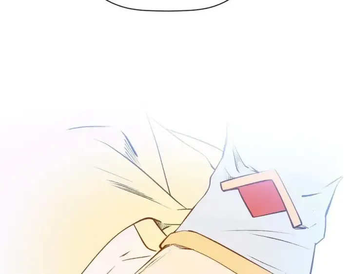 漫画《顶级气运，悄悄修炼千年》214 曦璇的心意第112张图