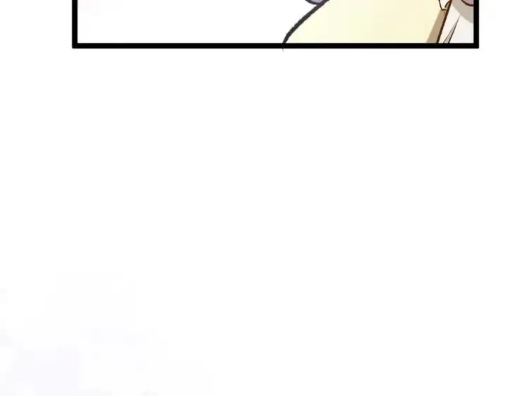 漫画《顶级气运，悄悄修炼千年》214 曦璇的心意第152张图