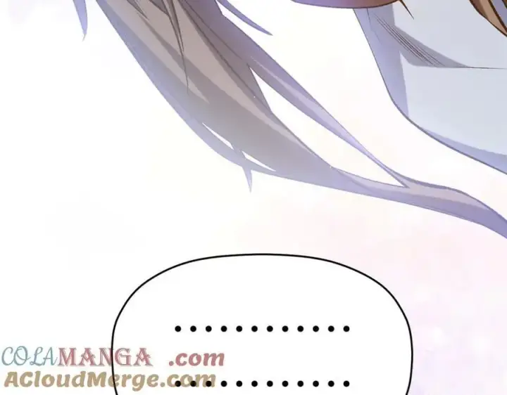 漫画《顶级气运，悄悄修炼千年》214 曦璇的心意第157张图