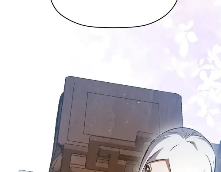 漫画《顶级气运，悄悄修炼千年》214 曦璇的心意第158张图