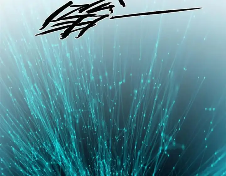 漫画《顶级气运，悄悄修炼千年》214 曦璇的心意第184张图