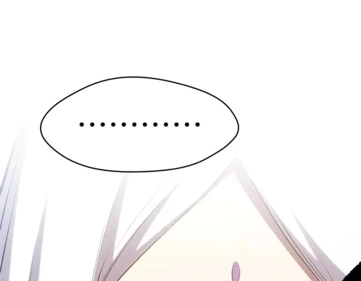 漫画《顶级气运，悄悄修炼千年》214 曦璇的心意第203张图
