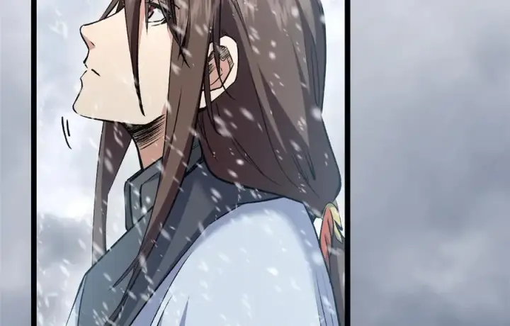 漫画《顶级气运，悄悄修炼千年》214 曦璇的心意第58张图