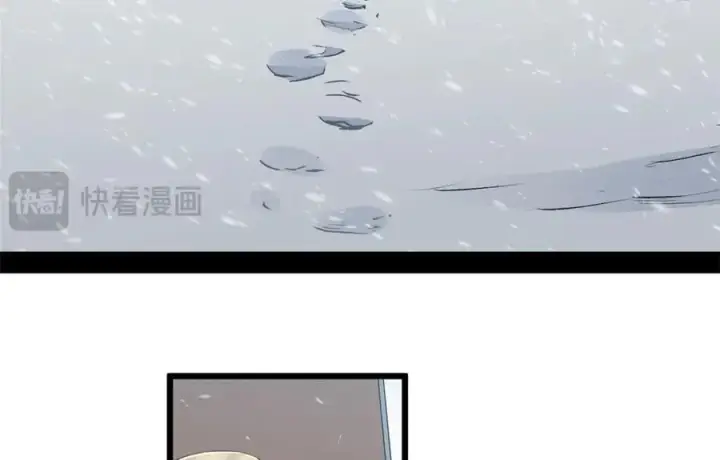 漫画《顶级气运，悄悄修炼千年》214 曦璇的心意第64张图