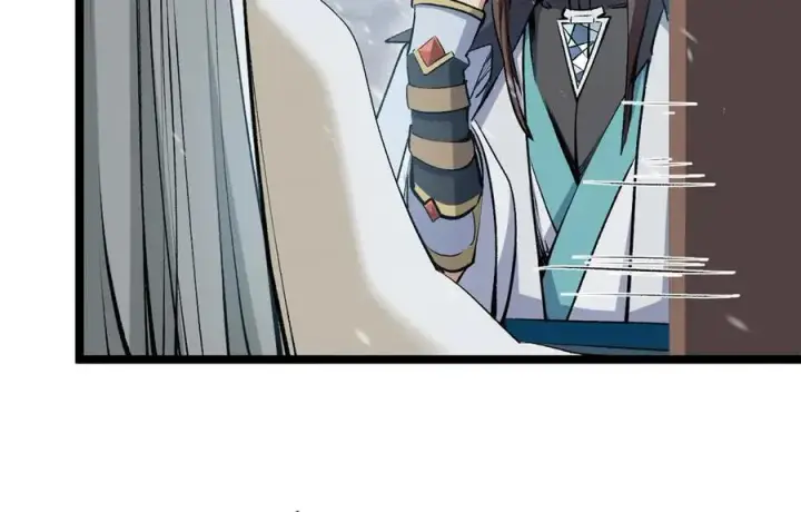 漫画《顶级气运，悄悄修炼千年》214 曦璇的心意第66张图