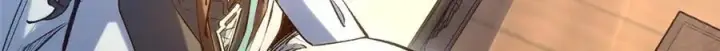 漫画《顶级气运，悄悄修炼千年》214 曦璇的心意第78张图