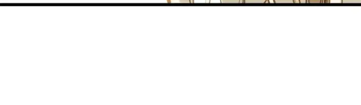 漫画《顶级气运，悄悄修炼千年》215 仙神下凡、清理人间第116张图