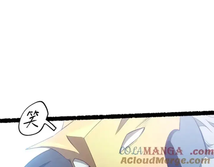 漫画《顶级气运，悄悄修炼千年》215 仙神下凡、清理人间第141张图