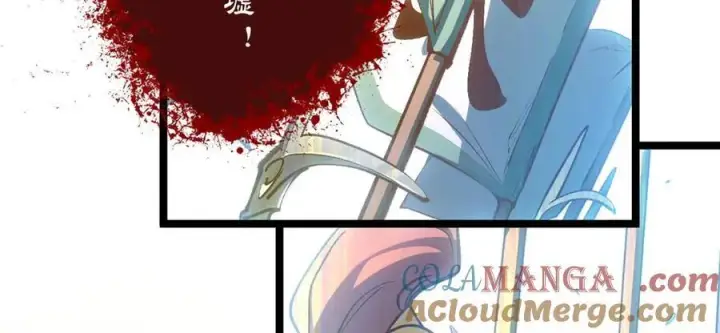 漫画《顶级气运，悄悄修炼千年》215 仙神下凡、清理人间第185张图