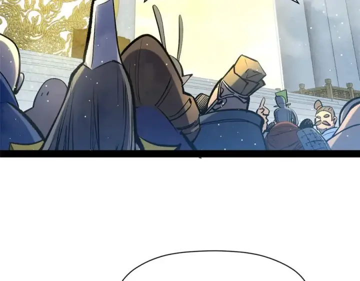 漫画《顶级气运，悄悄修炼千年》216 神仙打架第122张图