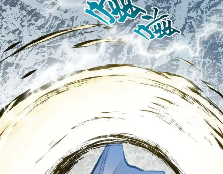 漫画《顶级气运，悄悄修炼千年》216 神仙打架第170张图