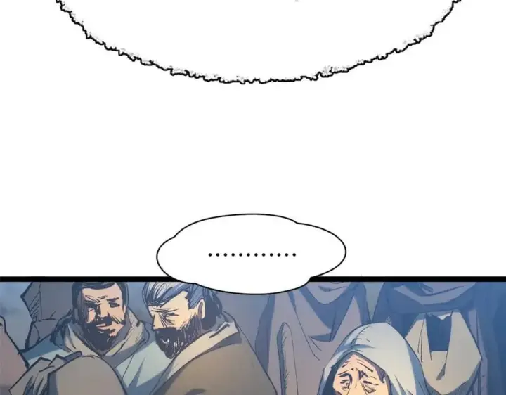 漫画《顶级气运，悄悄修炼千年》216 神仙打架第55张图