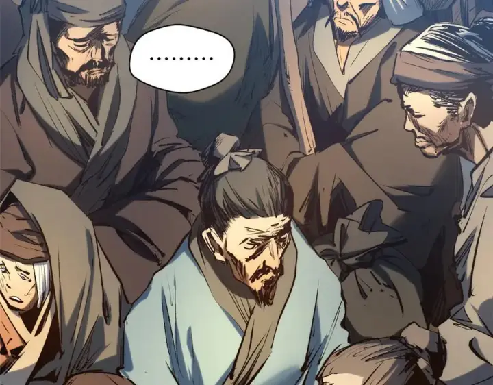 漫画《顶级气运，悄悄修炼千年》216 神仙打架第56张图