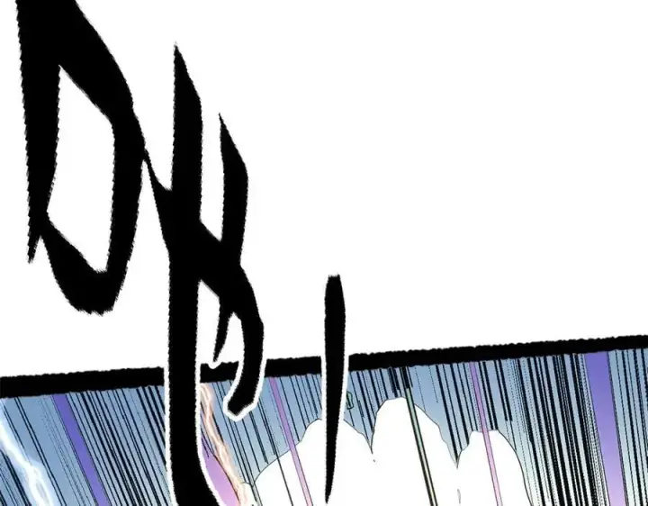 漫画《顶级气运，悄悄修炼千年》216 神仙打架第80张图