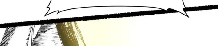漫画《顶级气运，悄悄修炼千年》216 神仙打架第91张图