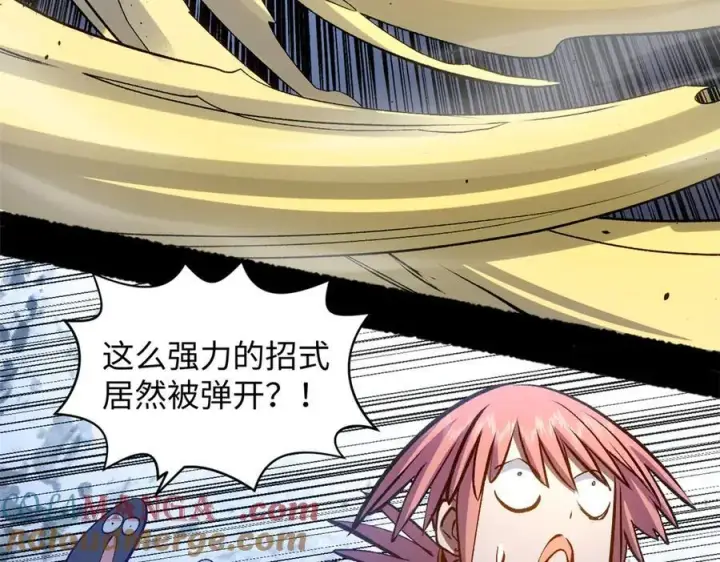 漫画《顶级气运，悄悄修炼千年》217 衣角微脏第117张图
