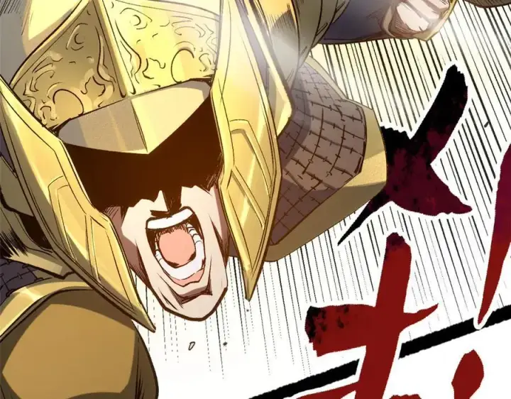 漫画《顶级气运，悄悄修炼千年》217 衣角微脏第143张图