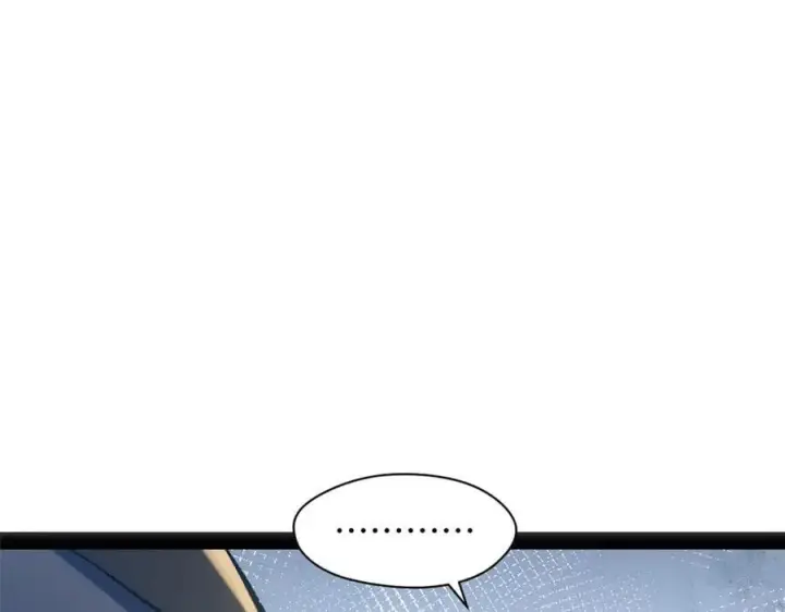 漫画《顶级气运，悄悄修炼千年》217 衣角微脏第195张图