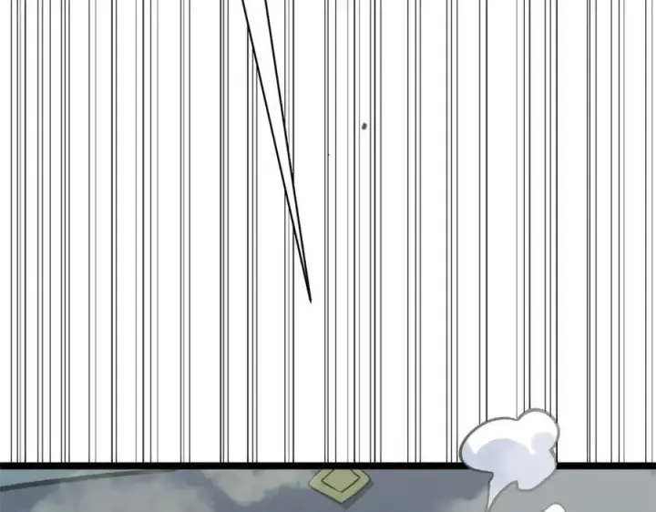 漫画《顶级气运，悄悄修炼千年》217 衣角微脏第54张图