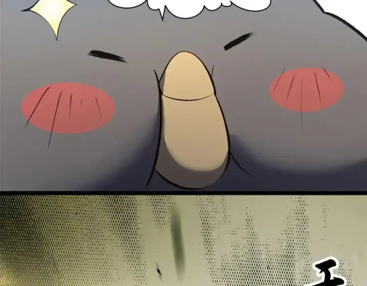漫画《顶级气运，悄悄修炼千年》217 衣角微脏第83张图