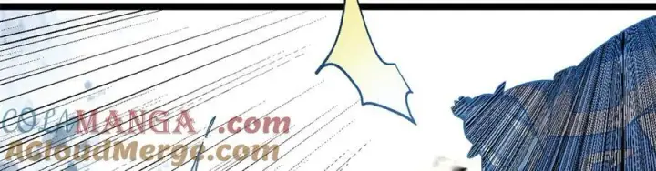 漫画《顶级气运，悄悄修炼千年》217 衣角微脏第97张图