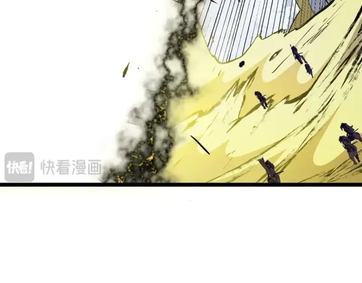 漫画《顶级气运，悄悄修炼千年》217 衣角微脏第99张图