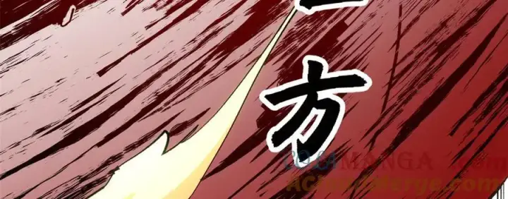 漫画《顶级气运，悄悄修炼千年》218 韩绝vs 巨灵武神第101张图