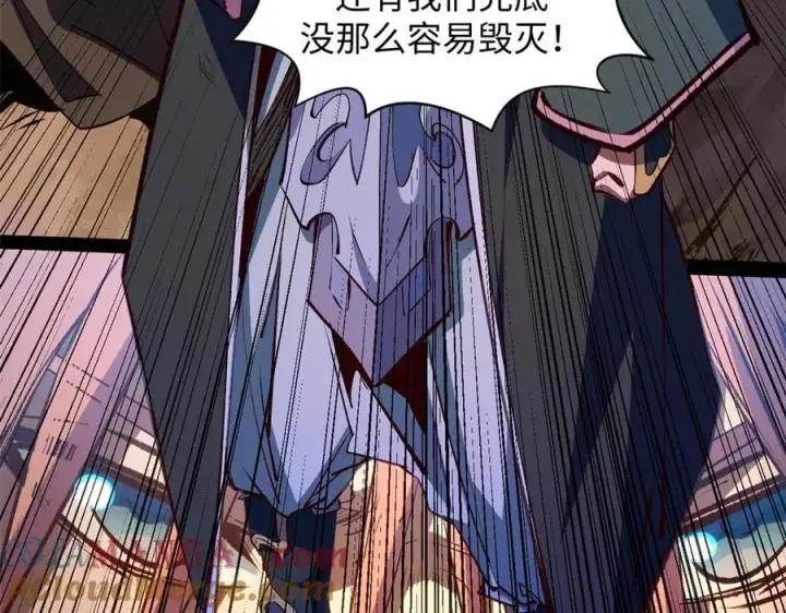 漫画《顶级气运，悄悄修炼千年》218 韩绝vs 巨灵武神第129张图