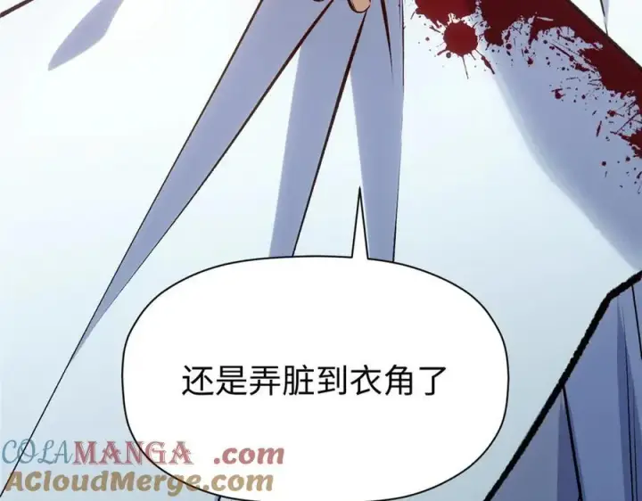 漫画《顶级气运，悄悄修炼千年》218 韩绝vs 巨灵武神第13张图