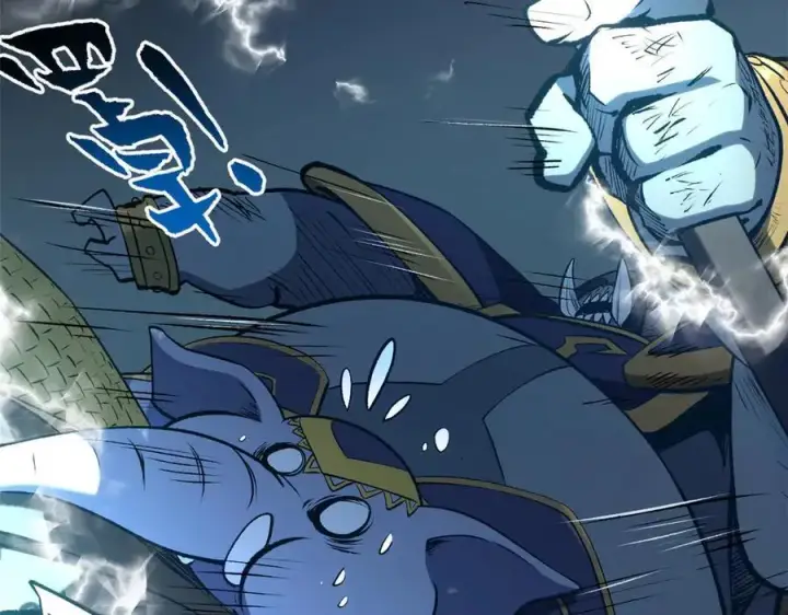 漫画《顶级气运，悄悄修炼千年》218 韩绝vs 巨灵武神第163张图