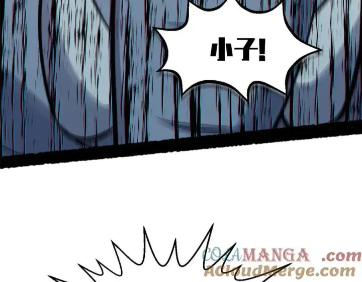 漫画《顶级气运，悄悄修炼千年》218 韩绝vs 巨灵武神第17张图