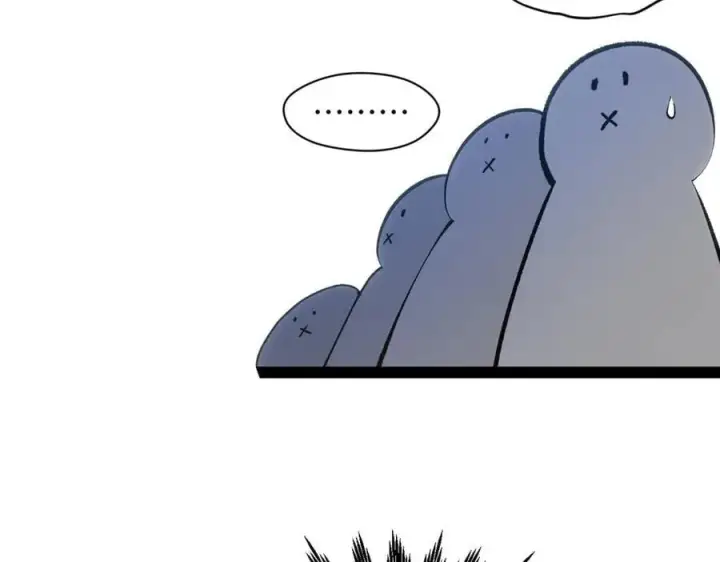 漫画《顶级气运，悄悄修炼千年》219 一千一百岁的天仙第110张图
