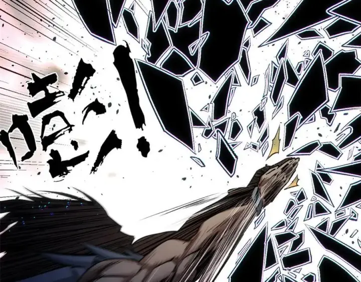 漫画《顶级气运，悄悄修炼千年》219 一千一百岁的天仙第134张图