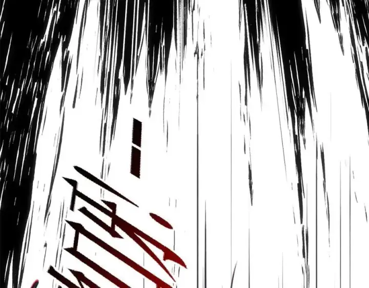 漫画《顶级气运，悄悄修炼千年》219 一千一百岁的天仙第164张图