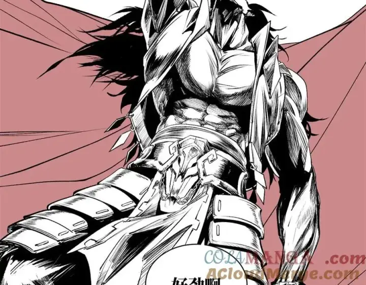 漫画《顶级气运，悄悄修炼千年》219 一千一百岁的天仙第181张图