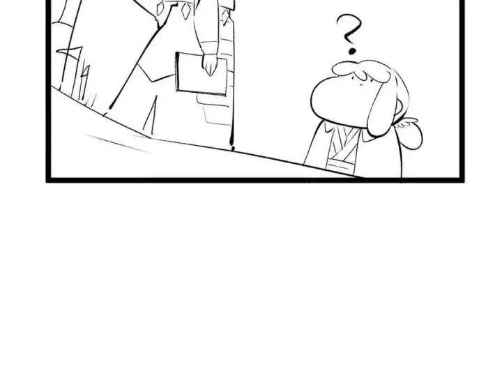 漫画《顶级气运，悄悄修炼千年》219 一千一百岁的天仙第202张图