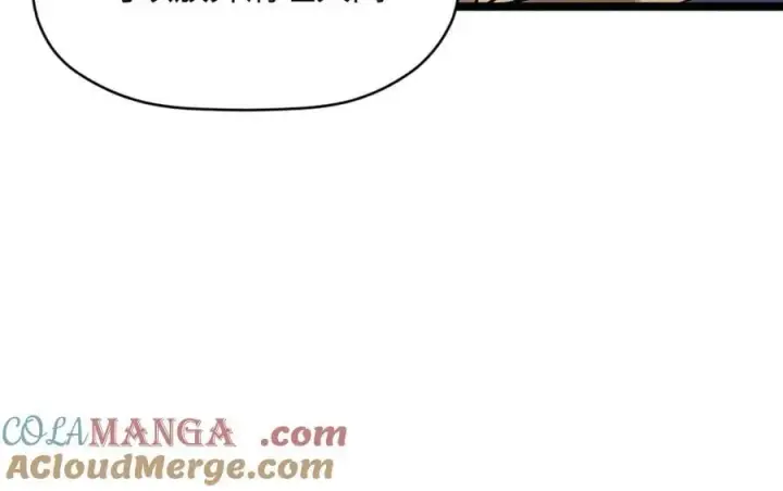 漫画《顶级气运，悄悄修炼千年》219 一千一百岁的天仙第45张图