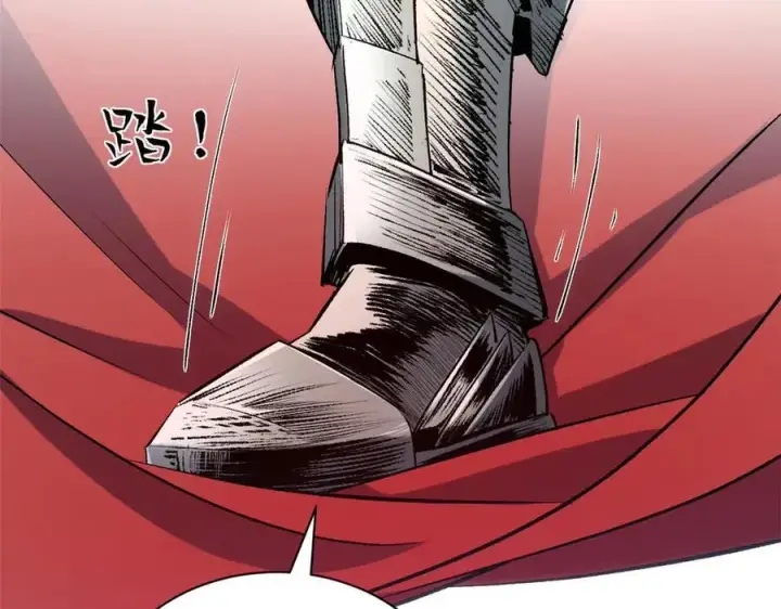 漫画《顶级气运，悄悄修炼千年》219 一千一百岁的天仙第71张图