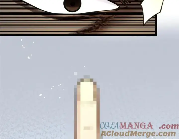 漫画《顶级气运，悄悄修炼千年》220 互相试探第109张图